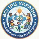 ІРЦ №1 (Голосіївський р-н, Київ)