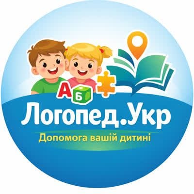 Логопед.Укр